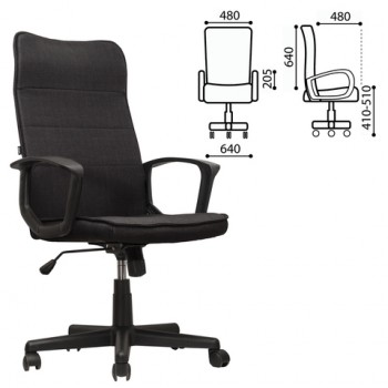 Кресло офисное BRABIX Delta EX-520 (черный) в Кольцово - kolcovo.mebel54.com | фото
