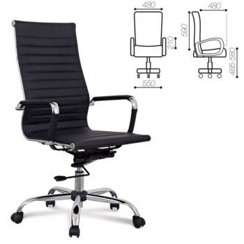 Кресло офисное BRABIX Energy EX-509 (черный) в Кольцово - kolcovo.mebel54.com | фото