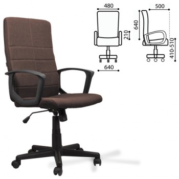 Кресло офисное BRABIX Focus EX-518 (коричневый) в Кольцово - kolcovo.mebel54.com | фото