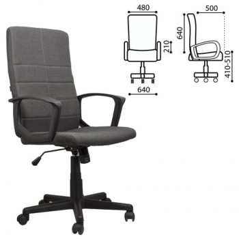 Кресло офисное BRABIX Focus EX-518 (серый) в Кольцово - kolcovo.mebel54.com | фото