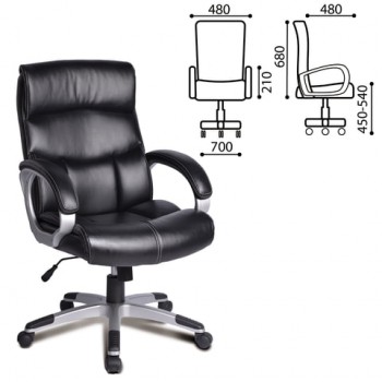 Кресло офисное BRABIX Impulse EX-505 в Кольцово - kolcovo.mebel54.com | фото