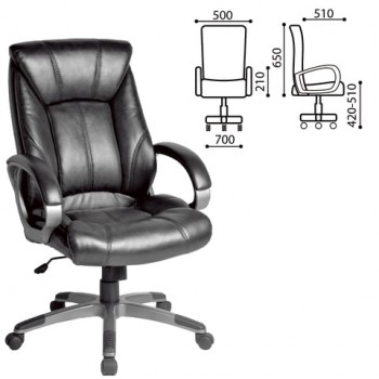 Кресло офисное BRABIX Maestro EX-506 (черный) в Кольцово - kolcovo.mebel54.com | фото