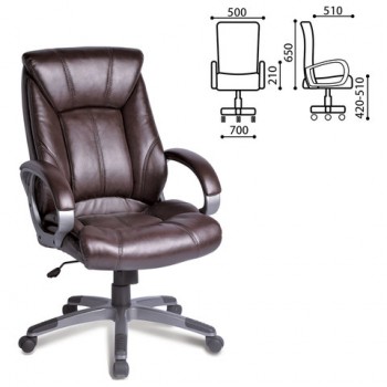 Кресло офисное BRABIX Maestro EX-506 (коричневый) в Кольцово - kolcovo.mebel54.com | фото