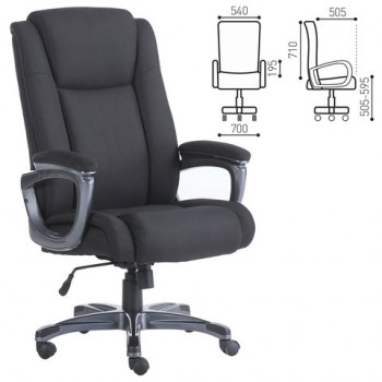 Кресло офисное BRABIX Solid HD-005 в Кольцово - kolcovo.mebel54.com | фото