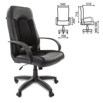 Кресло офисное BRABIX Strike EX-525 (черный) в Кольцово - kolcovo.mebel54.com | фото