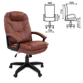 Кресло офисное BRABIX Trend EX-568 (коричневый) в Кольцово - kolcovo.mebel54.com | фото