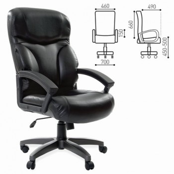 Кресло офисное BRABIX Vector EX-559 в Кольцово - kolcovo.mebel54.com | фото